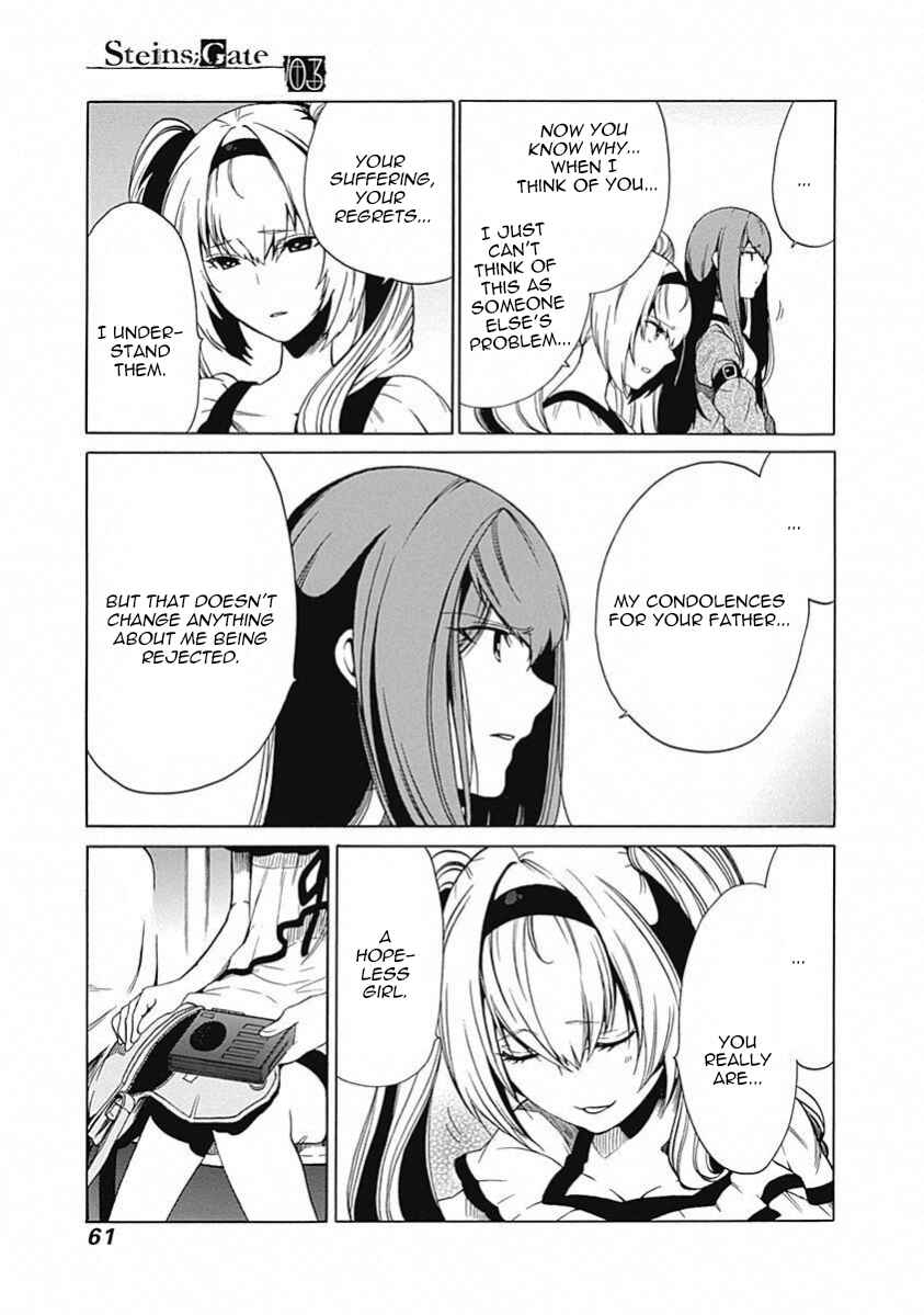 Page 21 Chapter 11 Steins;Gate - Babel of the Grieved Maze
