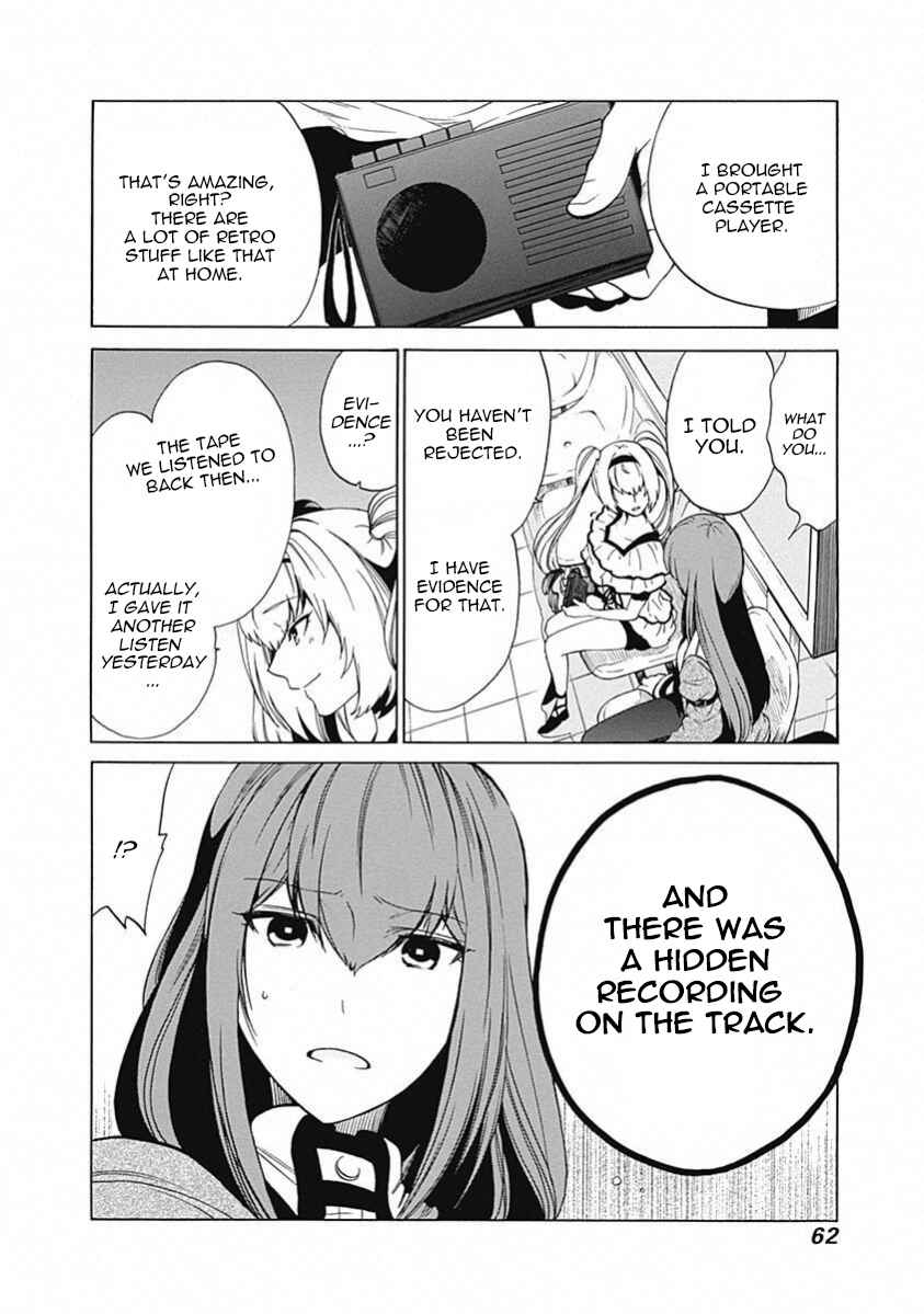 Page 22 Chapter 11 Steins;Gate - Babel of the Grieved Maze