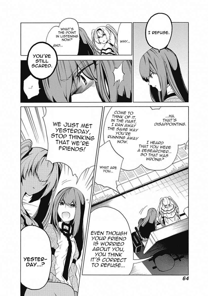 Page 24 Chapter 11 Steins;Gate - Babel of the Grieved Maze