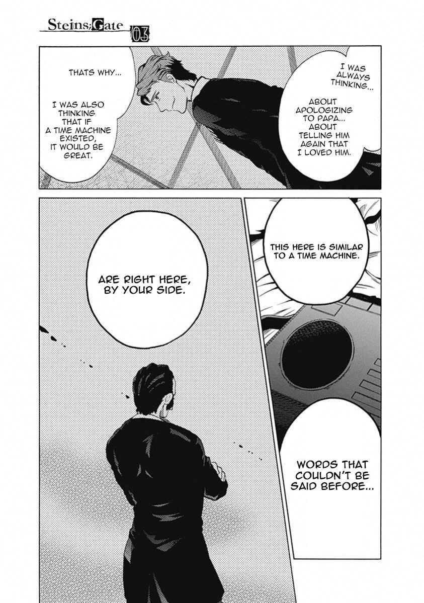 Page 27 Chapter 11 Steins;Gate - Babel of the Grieved Maze