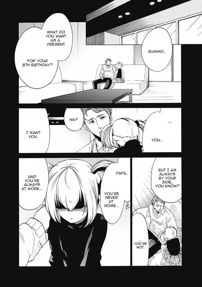 Page 5 Chapter 11 Steins;Gate - Babel of the Grieved Maze