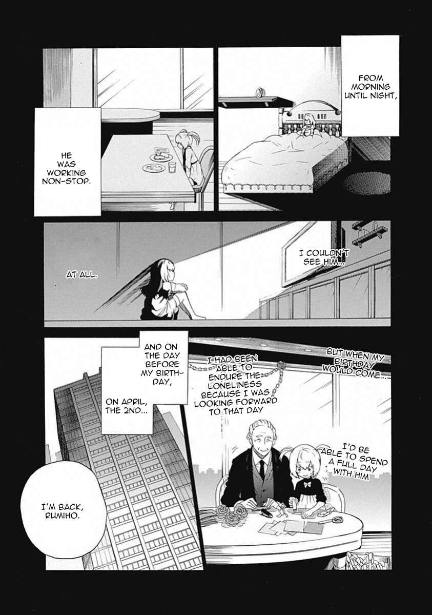 Page 8 Chapter 11 Steins;Gate - Babel of the Grieved Maze