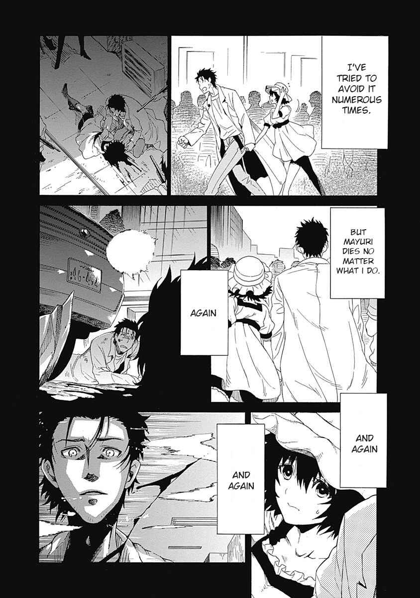 Page 15 Chapter 6 Steins;Gate - Babel of the Grieved Maze