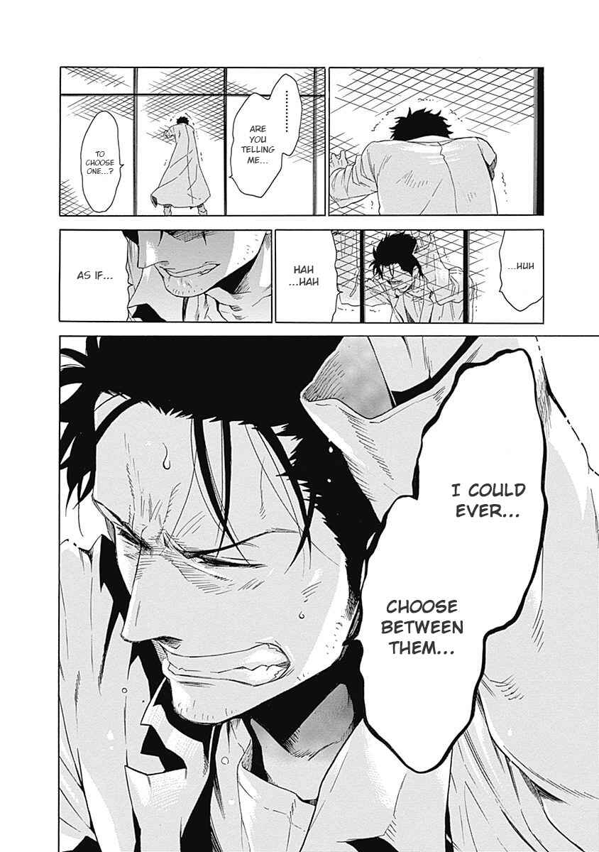 Page 18 Chapter 6 Steins;Gate - Babel of the Grieved Maze