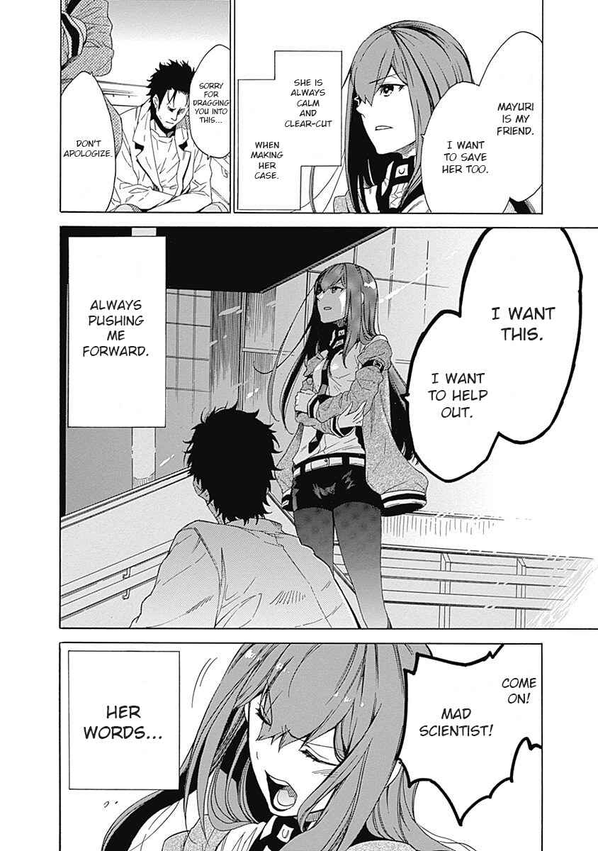 Page 22 Chapter 6 Steins;Gate - Babel of the Grieved Maze