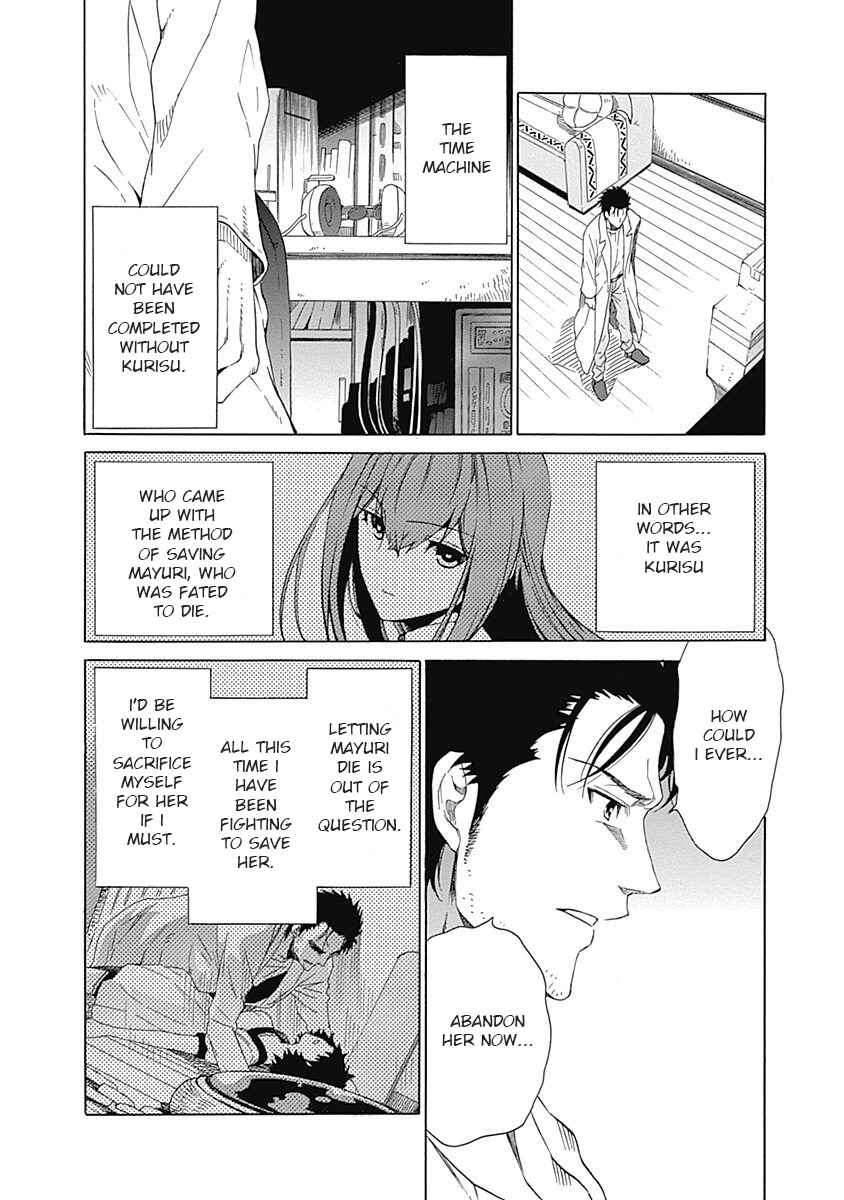 Page 26 Chapter 6 Steins;Gate - Babel of the Grieved Maze