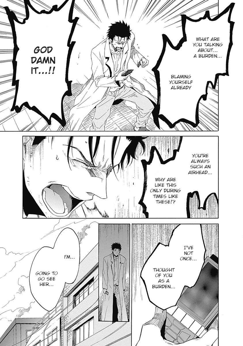 Page 29 Chapter 6 Steins;Gate - Babel of the Grieved Maze