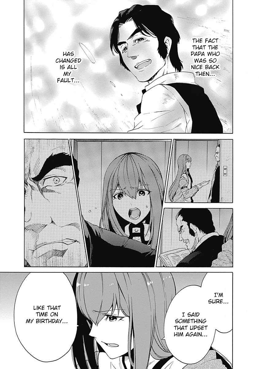 Page 5 Chapter 6 Steins;Gate - Babel of the Grieved Maze