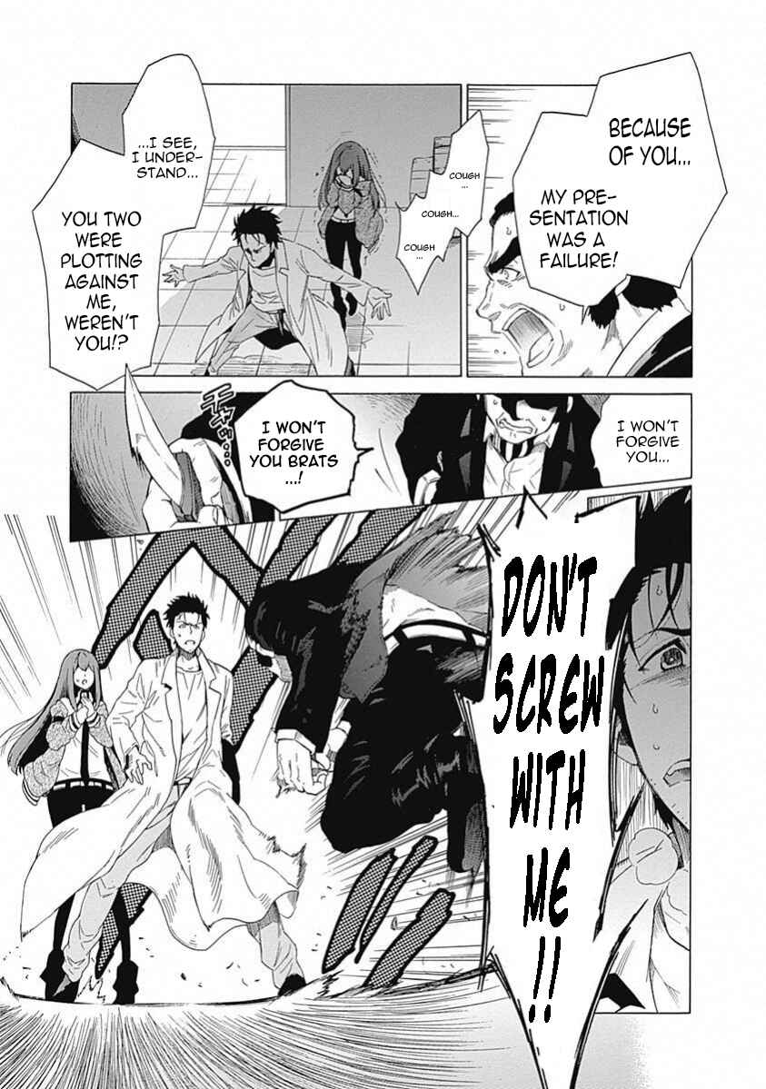 Page 22 Chapter 15 Steins;Gate - Babel of the Grieved Maze