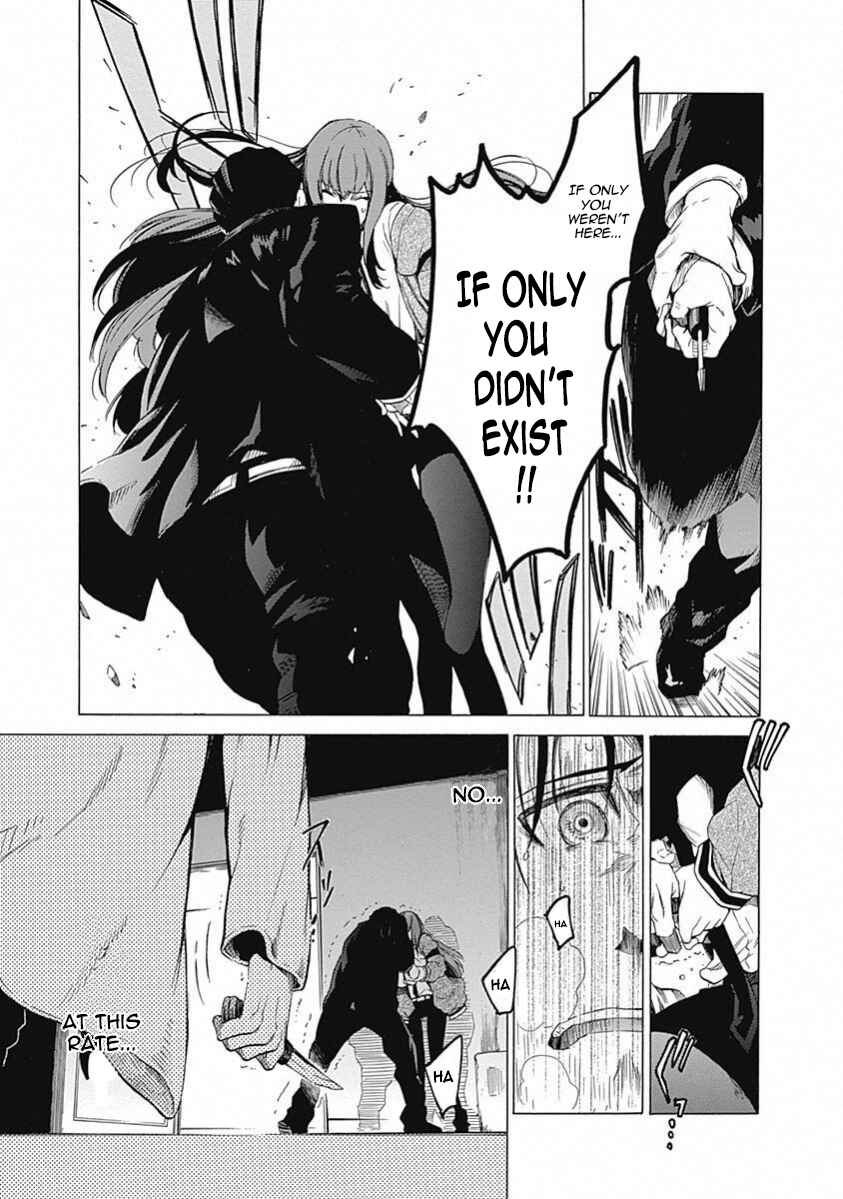 Page 24 Chapter 15 Steins;Gate - Babel of the Grieved Maze