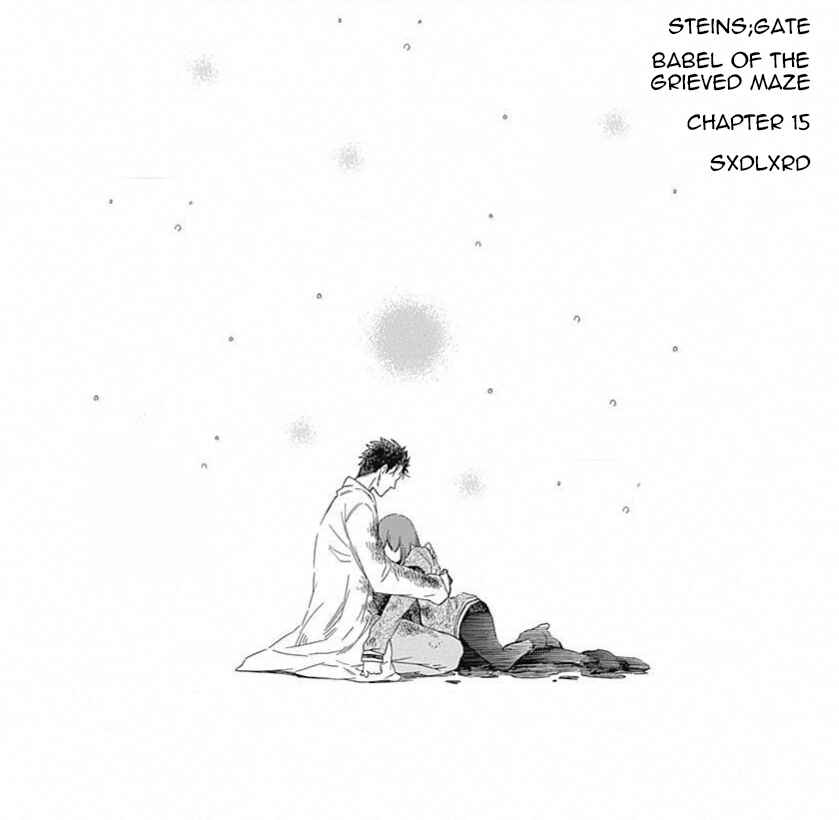 Page 39 Chapter 15 Steins;Gate - Babel of the Grieved Maze