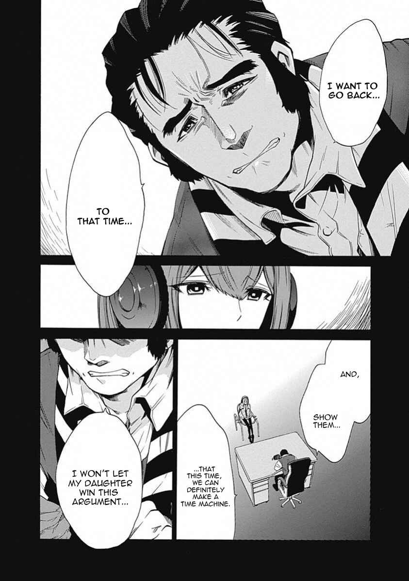 Page 10 Chapter 12 Steins;Gate - Babel of the Grieved Maze