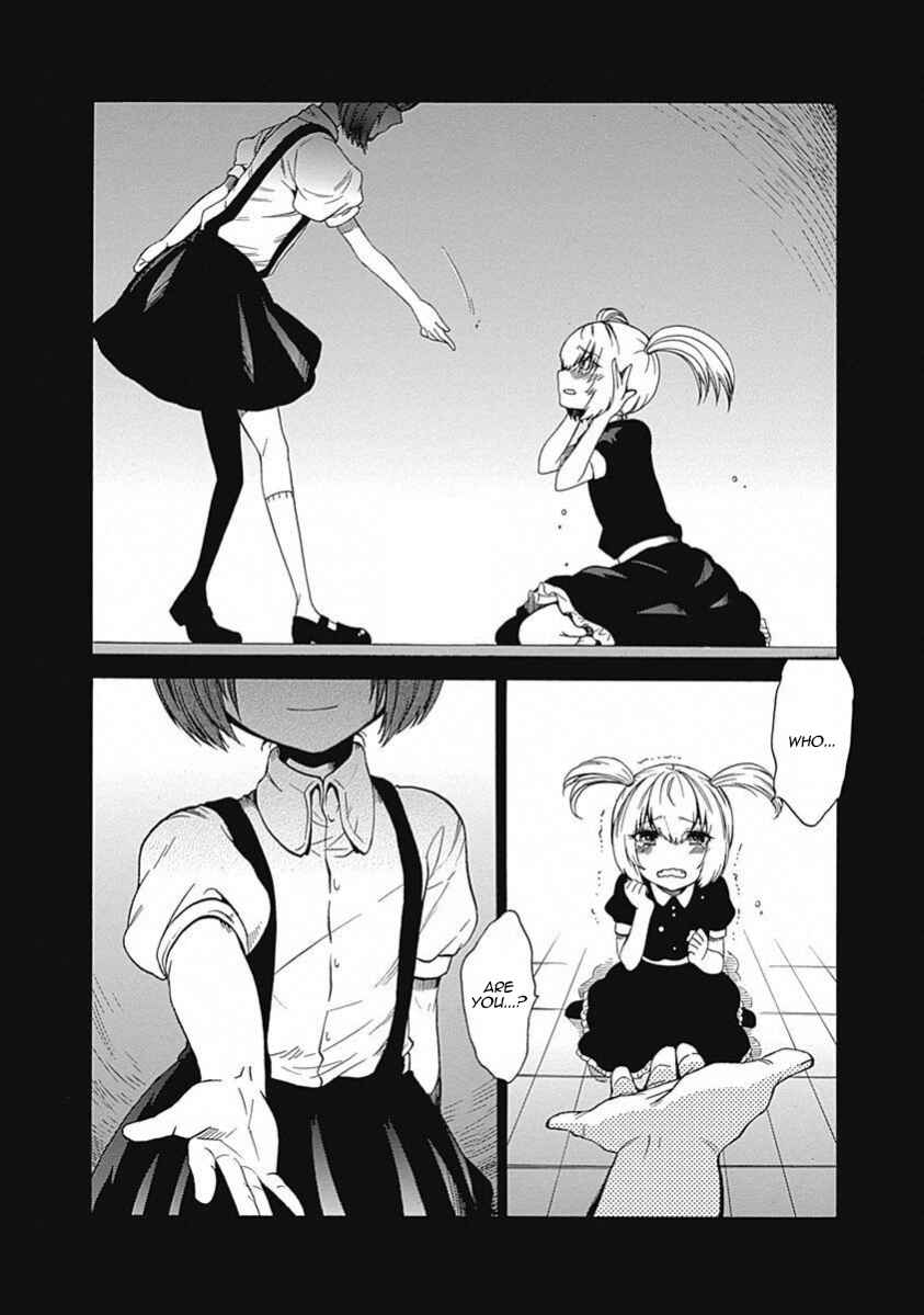 Page 14 Chapter 12 Steins;Gate - Babel of the Grieved Maze