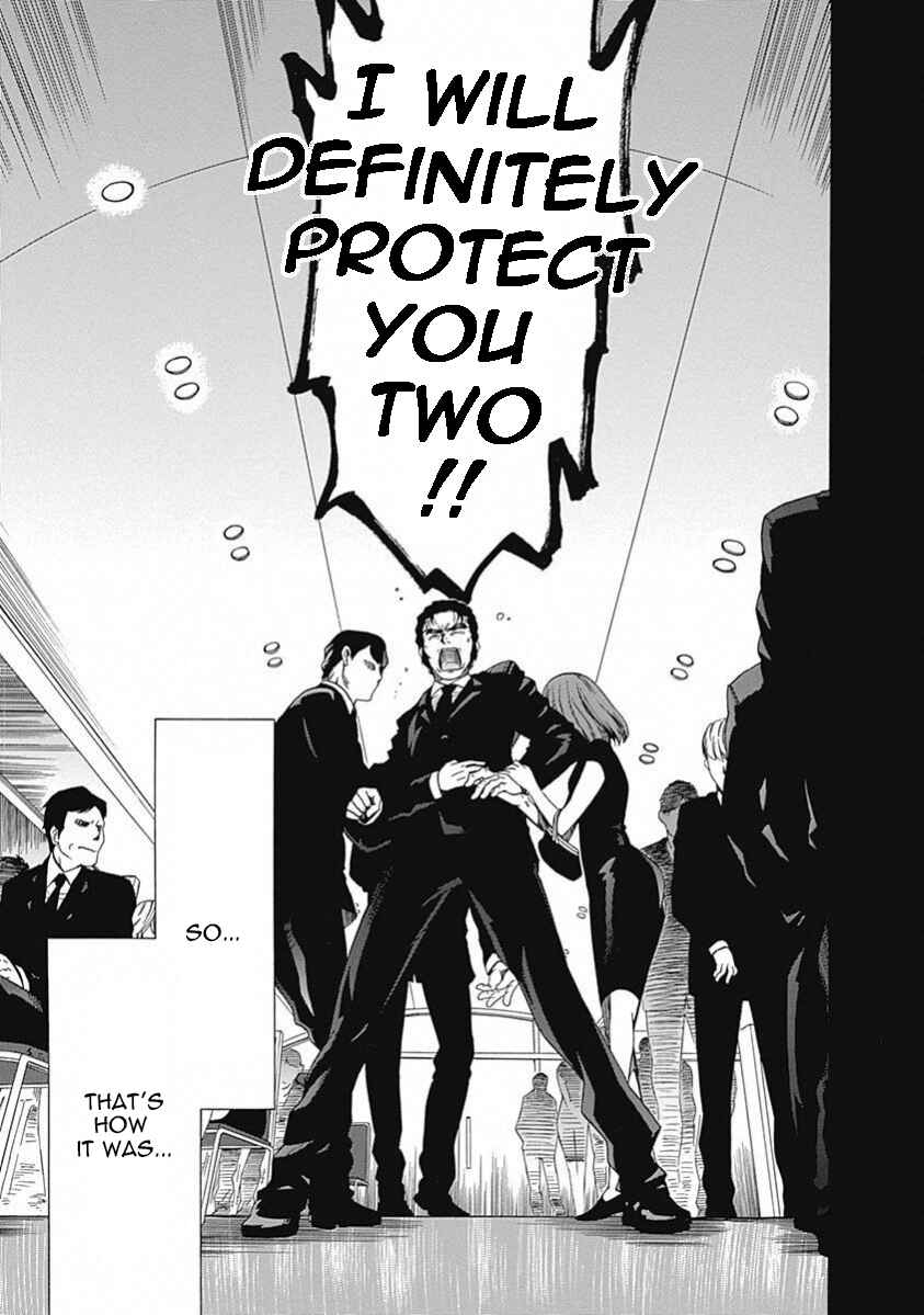 Page 19 Chapter 12 Steins;Gate - Babel of the Grieved Maze