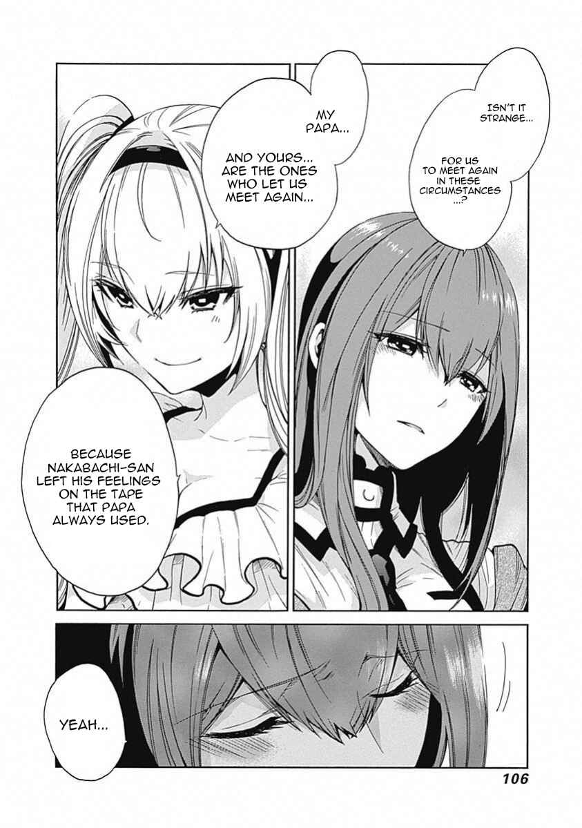 Page 35 Chapter 12 Steins;Gate - Babel of the Grieved Maze