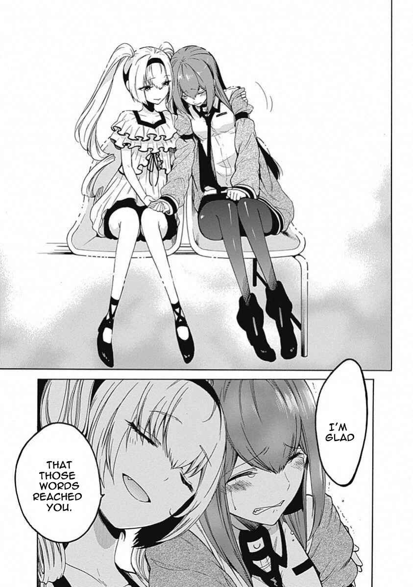 Page 36 Chapter 12 Steins;Gate - Babel of the Grieved Maze