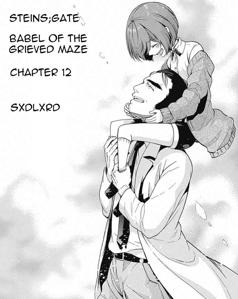 Page 39 Chapter 12 Steins;Gate - Babel of the Grieved Maze