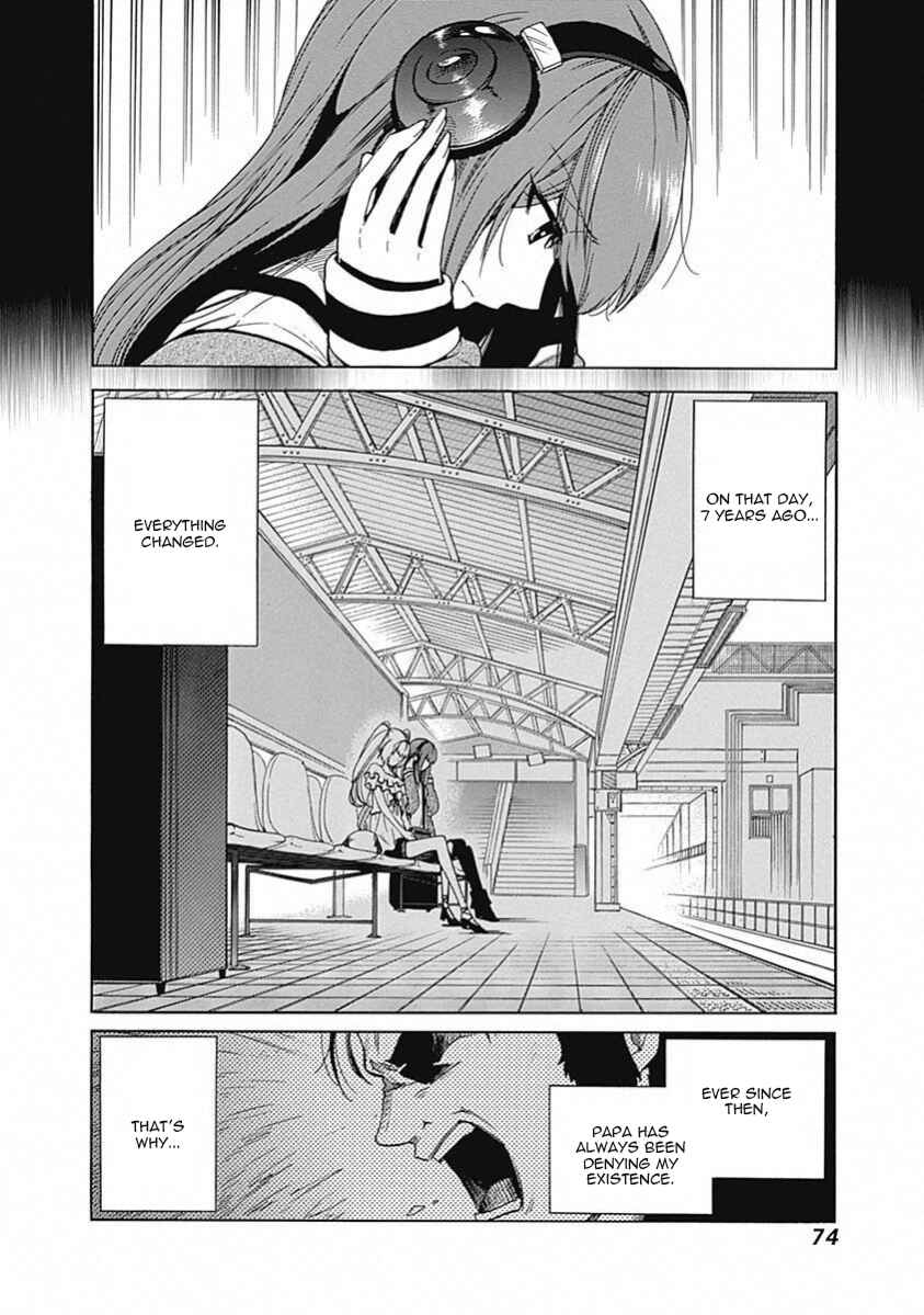 Page 4 Chapter 12 Steins;Gate - Babel of the Grieved Maze