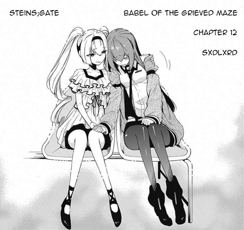 Page 40 Chapter 12 Steins;Gate - Babel of the Grieved Maze
