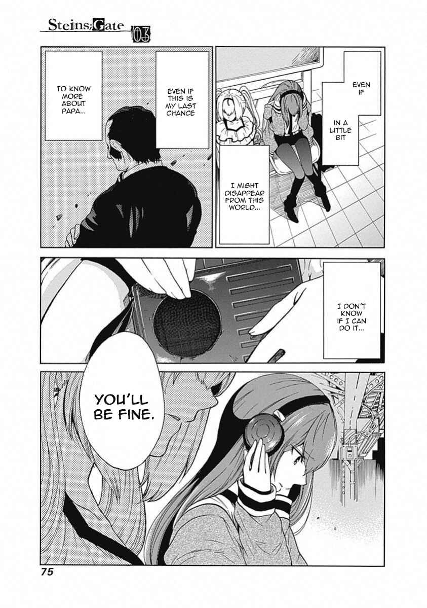Page 5 Chapter 12 Steins;Gate - Babel of the Grieved Maze