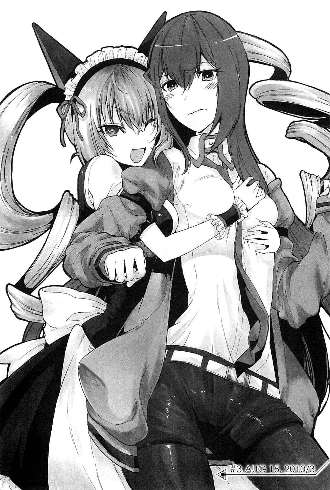 Page 1 Chapter 3 Steins;Gate - Babel of the Grieved Maze