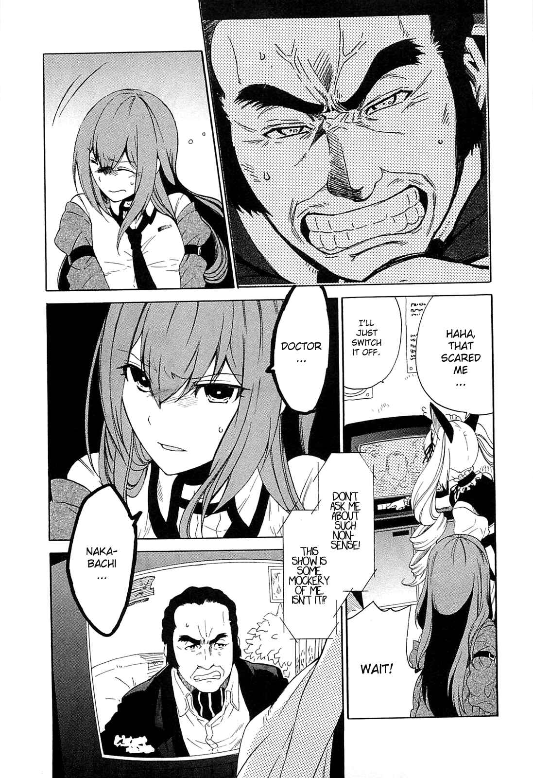 Page 11 Chapter 3 Steins;Gate - Babel of the Grieved Maze