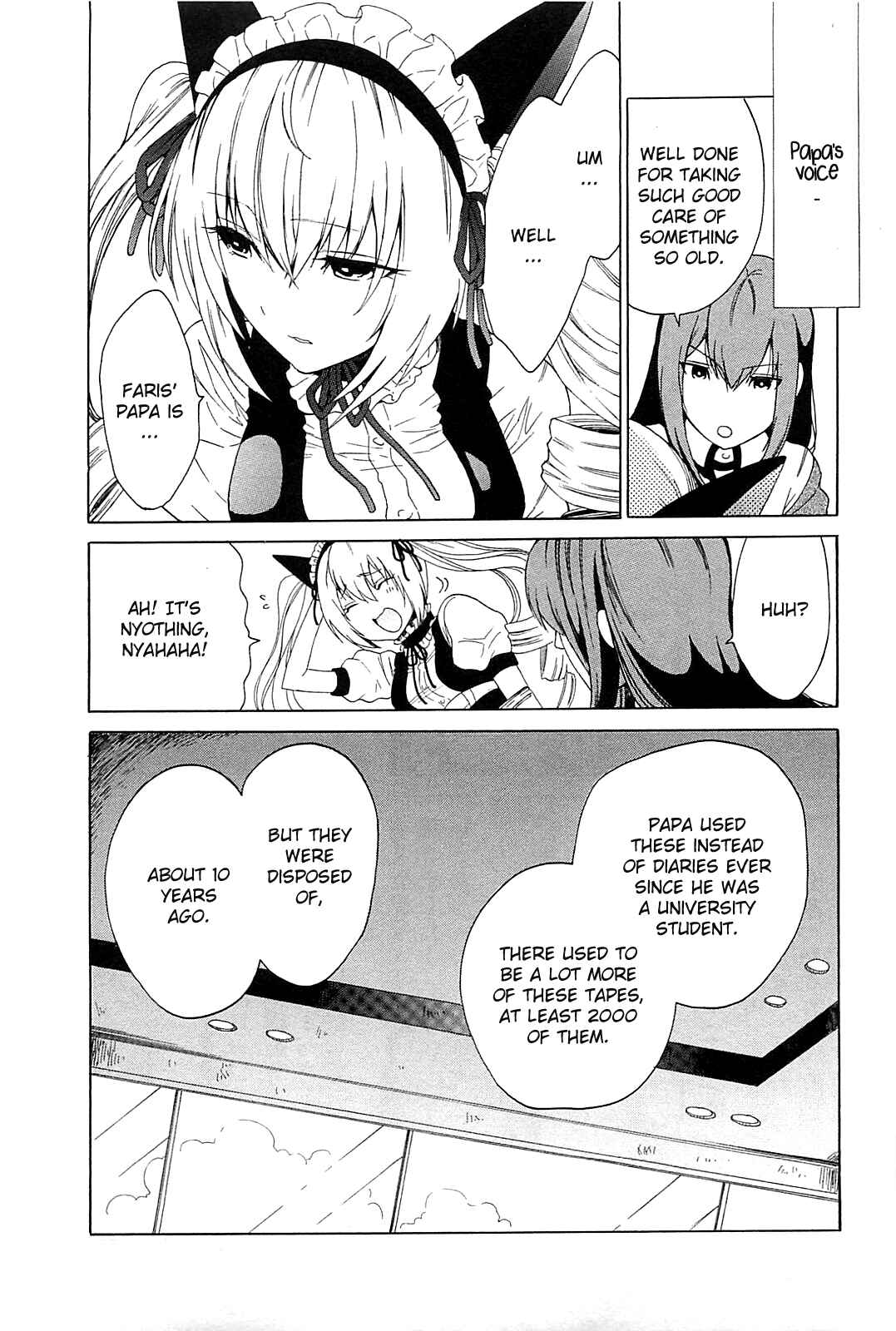 Page 27 Chapter 3 Steins;Gate - Babel of the Grieved Maze