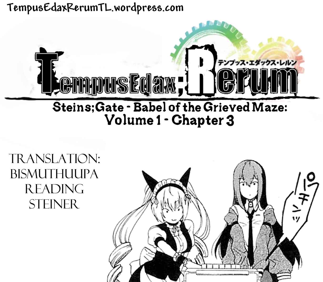 Page 33 Chapter 3 Steins;Gate - Babel of the Grieved Maze