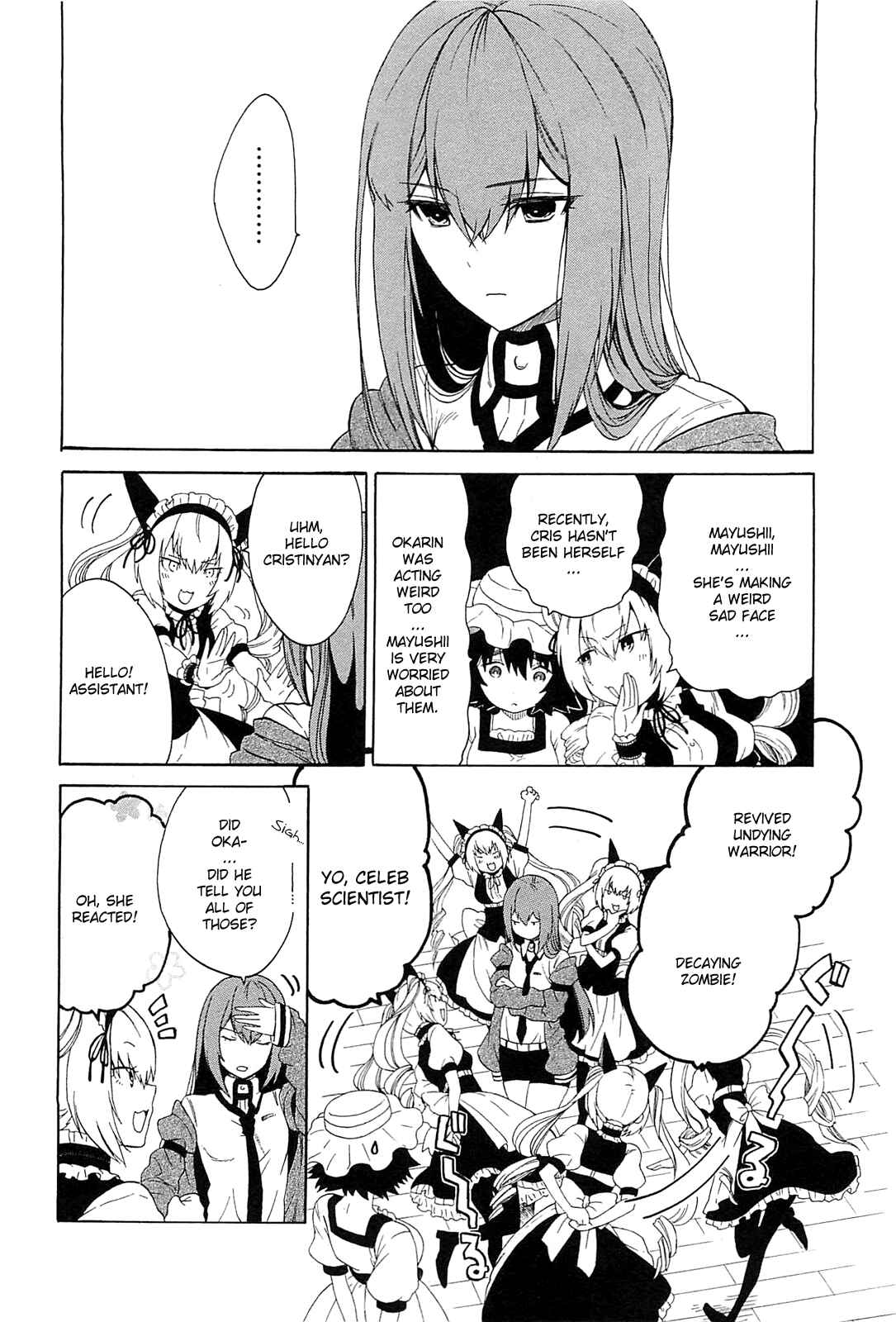 Page 4 Chapter 3 Steins;Gate - Babel of the Grieved Maze