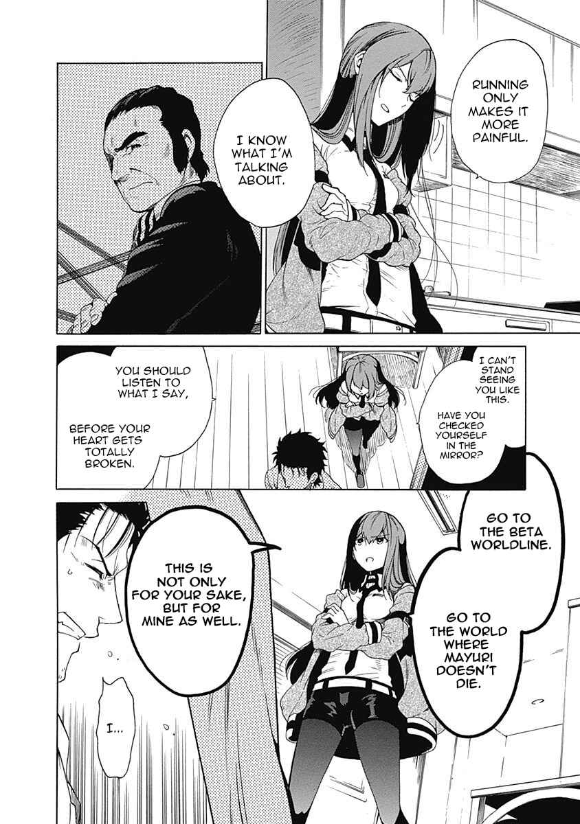 Page 16 Chapter 9 Steins;Gate - Babel of the Grieved Maze