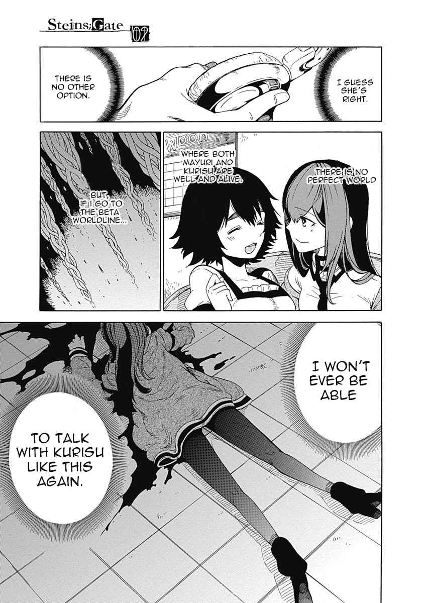 Page 17 Chapter 9 Steins;Gate - Babel of the Grieved Maze
