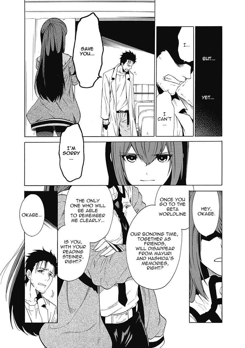 Page 22 Chapter 9 Steins;Gate - Babel of the Grieved Maze