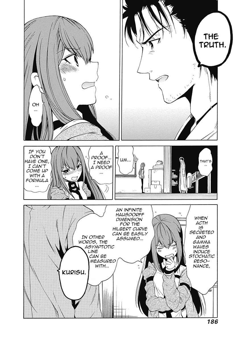 Page 24 Chapter 9 Steins;Gate - Babel of the Grieved Maze