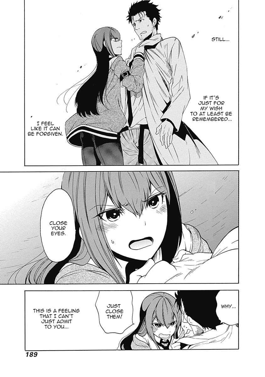 Page 27 Chapter 9 Steins;Gate - Babel of the Grieved Maze