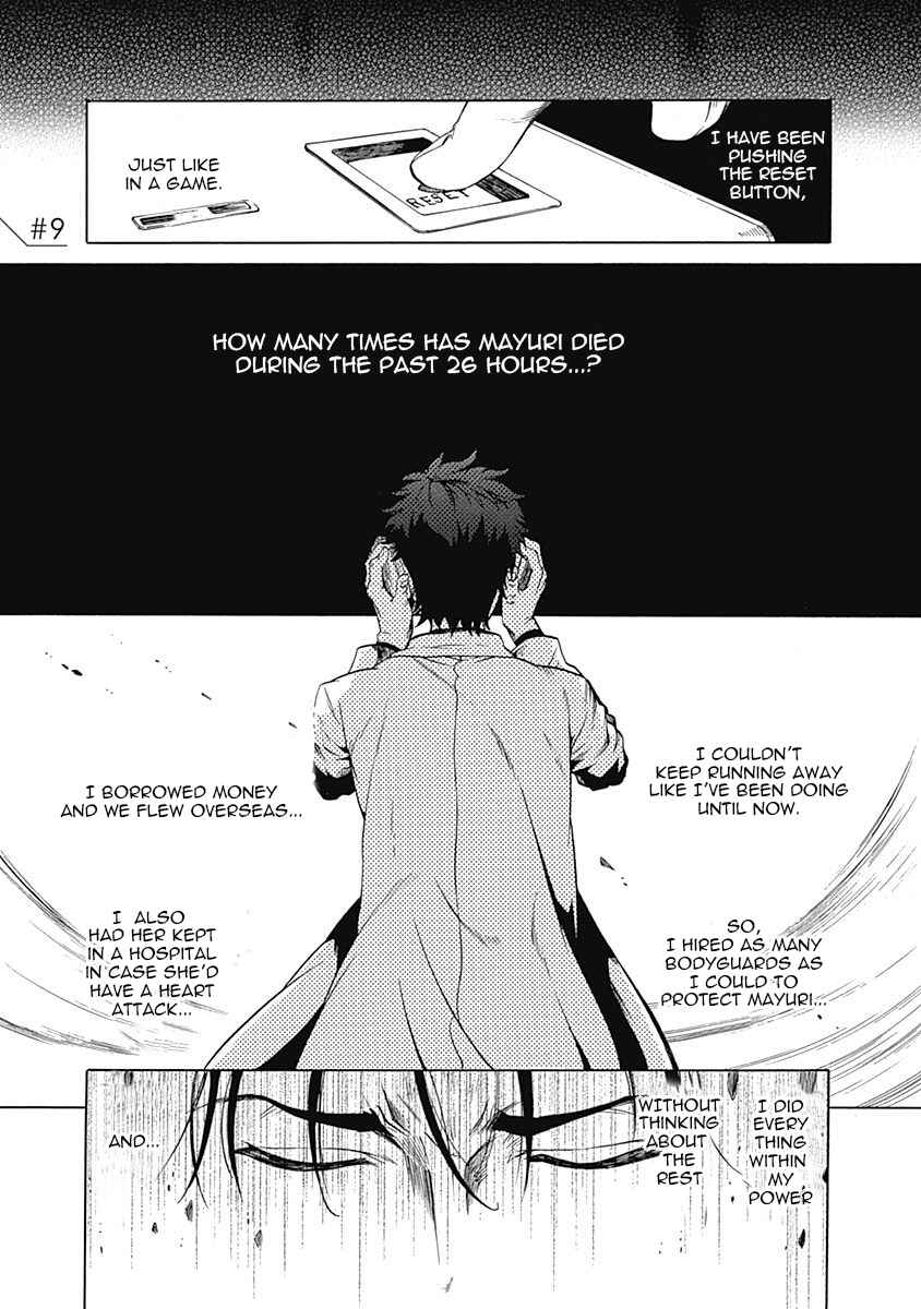 Page 3 Chapter 9 Steins;Gate - Babel of the Grieved Maze