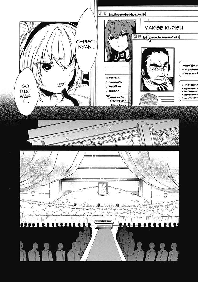 Page 36 Chapter 9 Steins;Gate - Babel of the Grieved Maze