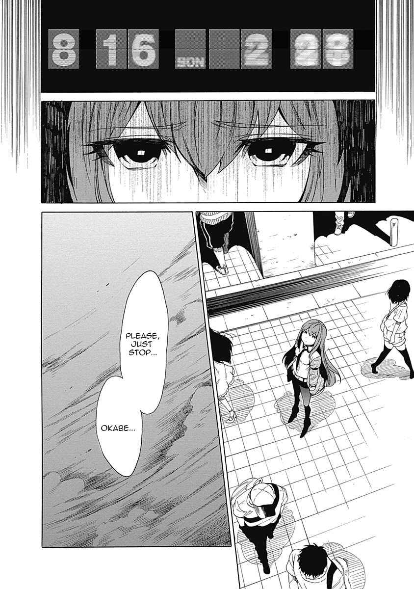 Page 6 Chapter 9 Steins;Gate - Babel of the Grieved Maze