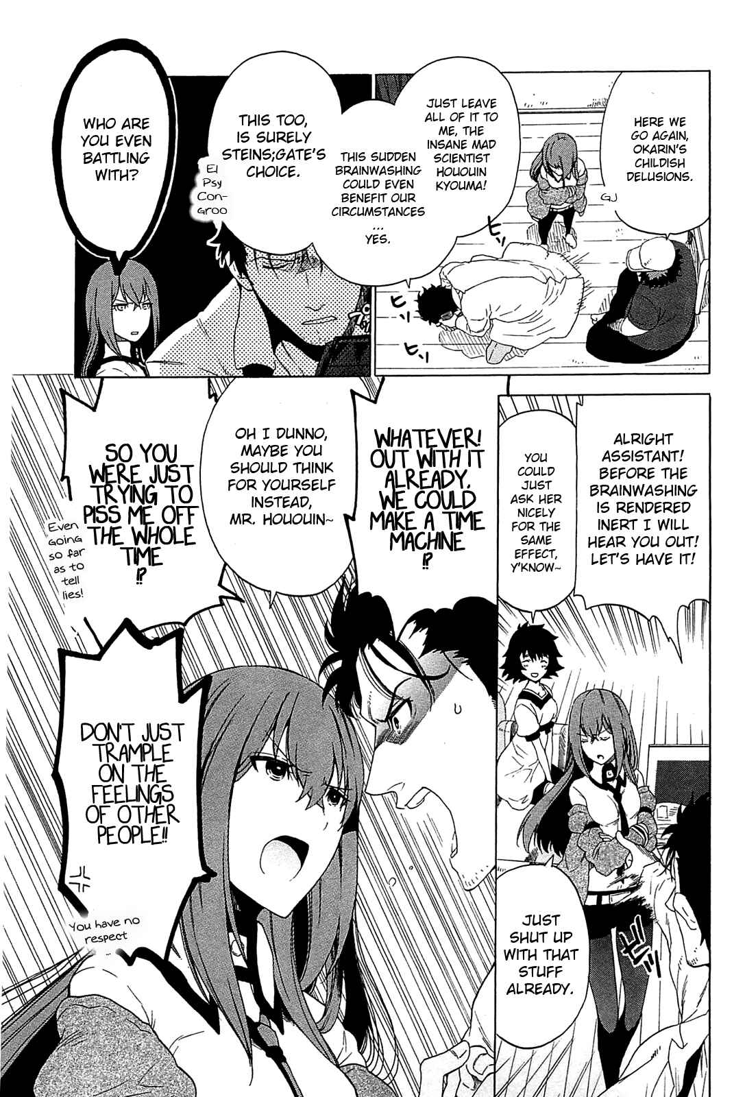 Page 12 Chapter 0 Steins;Gate - Babel of the Grieved Maze