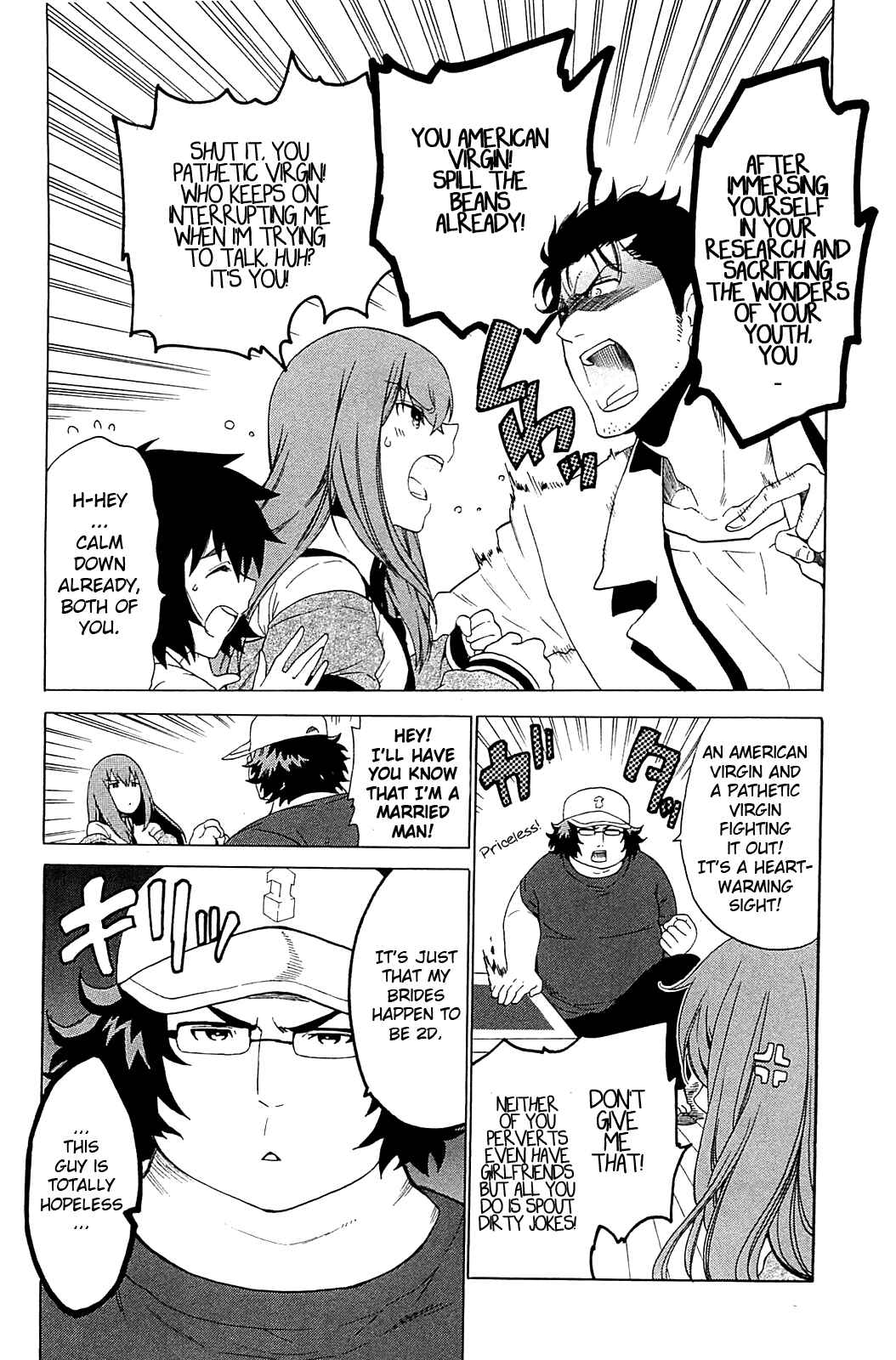 Page 13 Chapter 0 Steins;Gate - Babel of the Grieved Maze