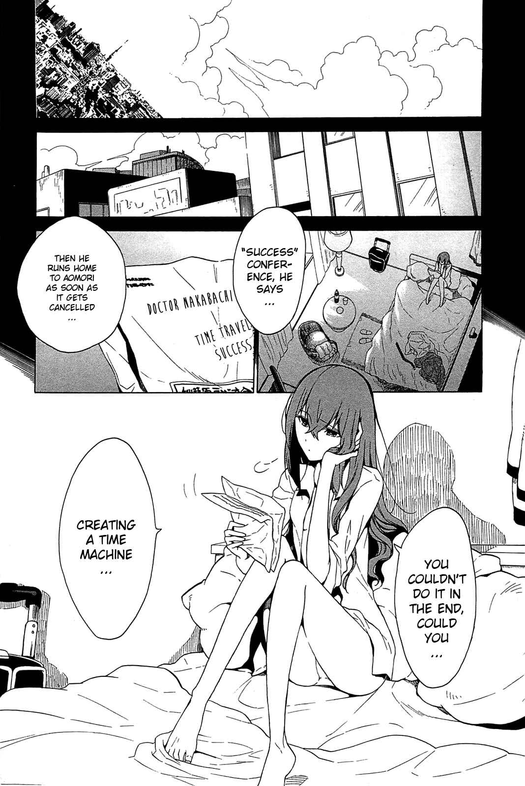 Page 25 Chapter 0 Steins;Gate - Babel of the Grieved Maze