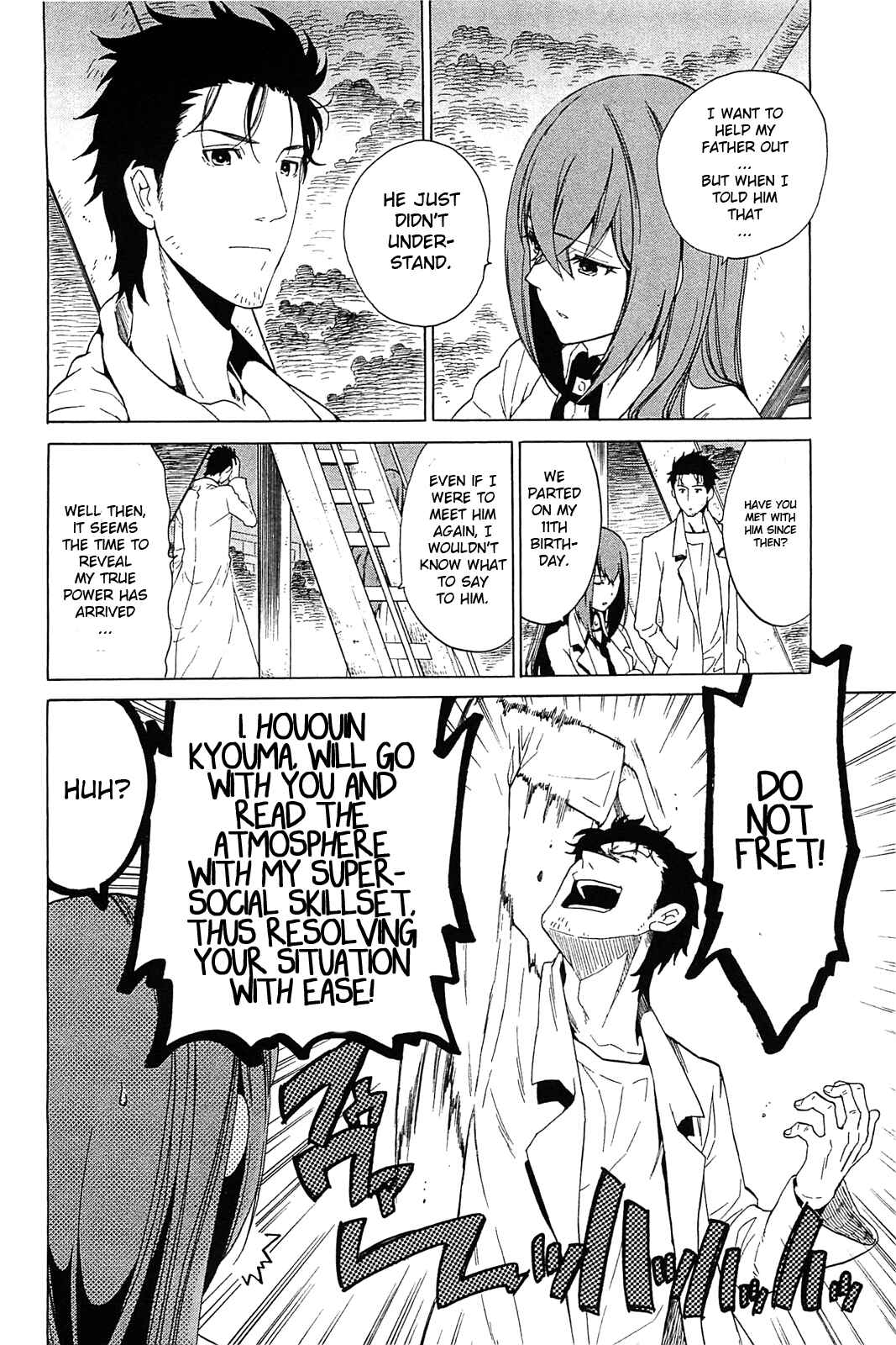 Page 35 Chapter 0 Steins;Gate - Babel of the Grieved Maze