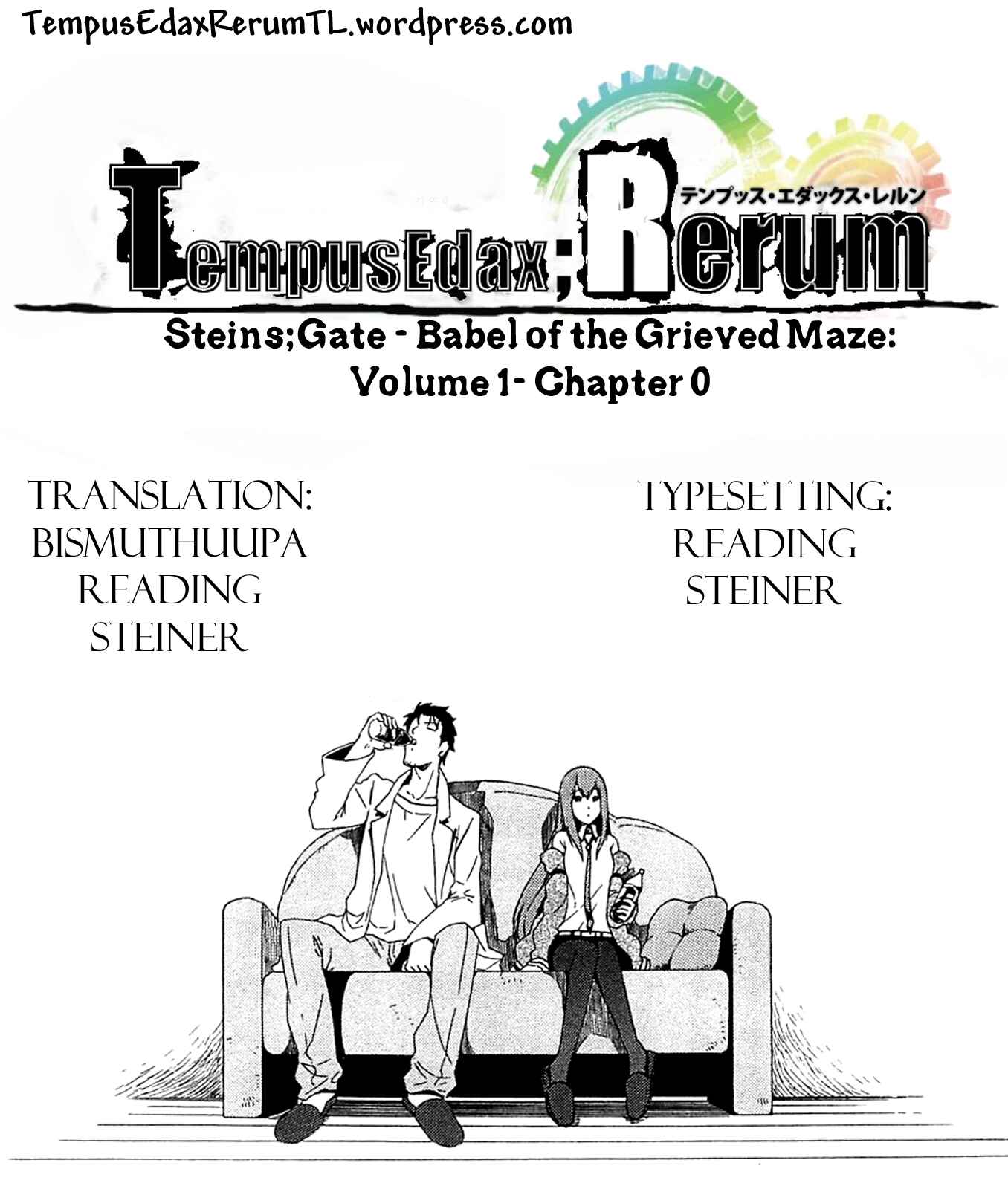 Page 40 Chapter 0 Steins;Gate - Babel of the Grieved Maze