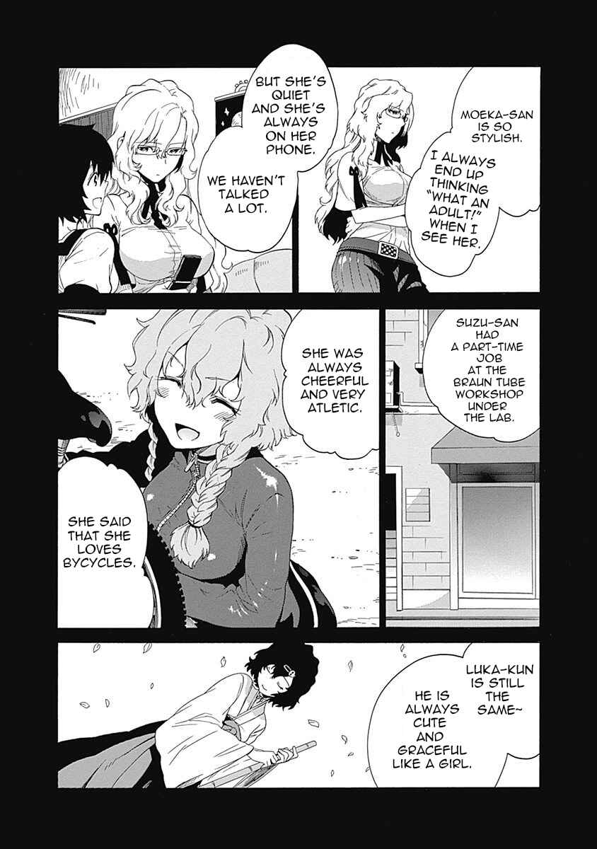 Page 10 Chapter 7 Steins;Gate - Babel of the Grieved Maze