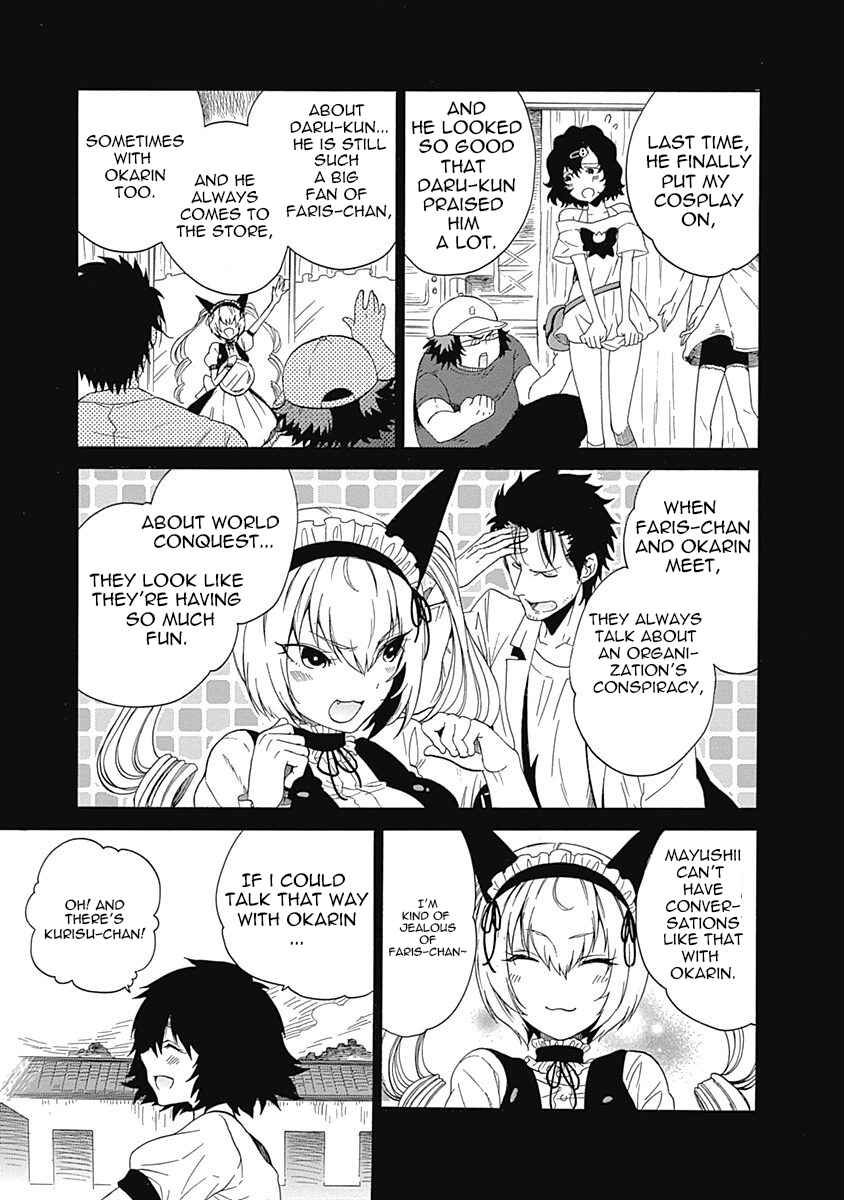 Page 11 Chapter 7 Steins;Gate - Babel of the Grieved Maze