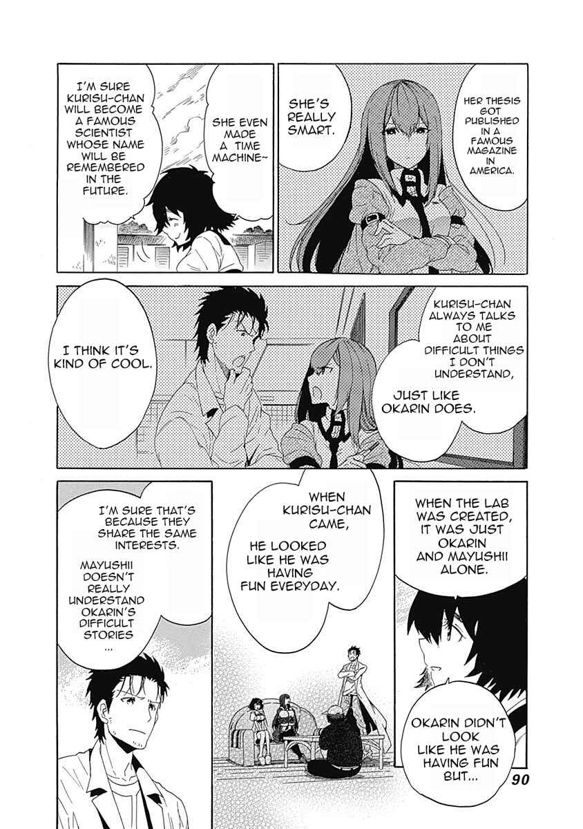 Page 12 Chapter 7 Steins;Gate - Babel of the Grieved Maze
