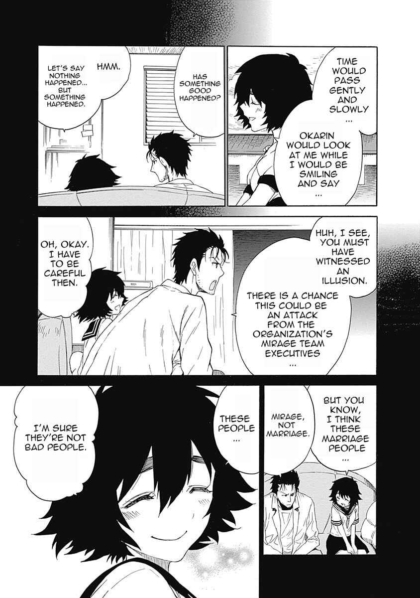 Page 17 Chapter 7 Steins;Gate - Babel of the Grieved Maze