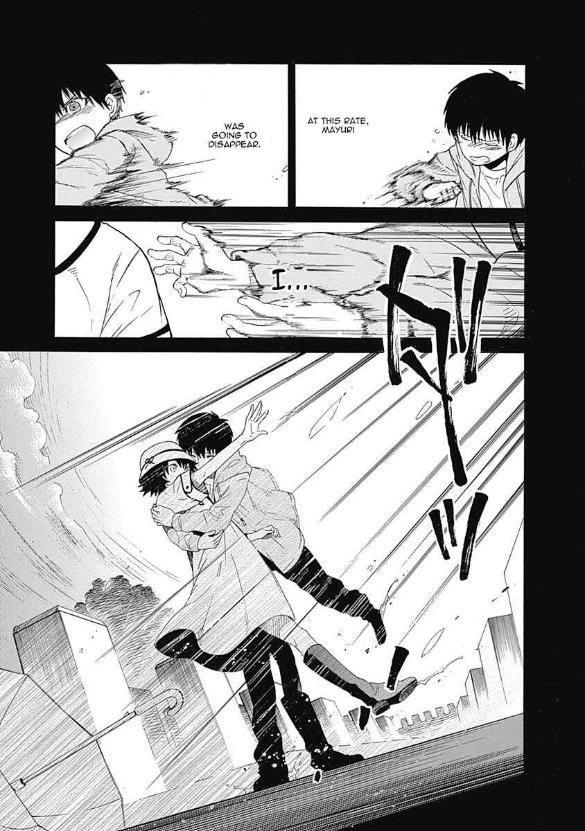 Page 29 Chapter 7 Steins;Gate - Babel of the Grieved Maze