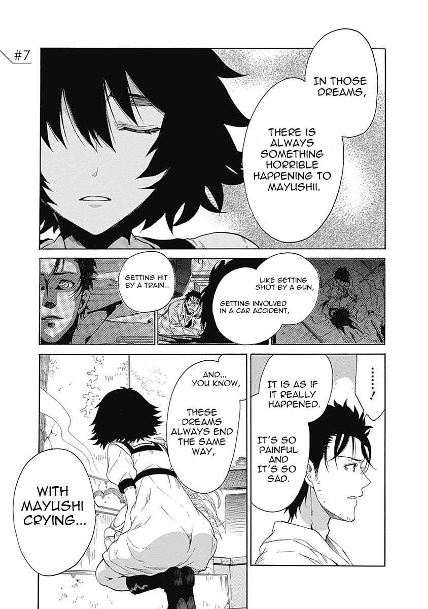 Page 3 Chapter 7 Steins;Gate - Babel of the Grieved Maze
