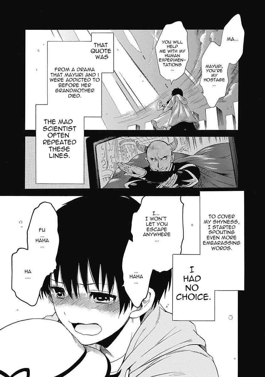 Page 31 Chapter 7 Steins;Gate - Babel of the Grieved Maze