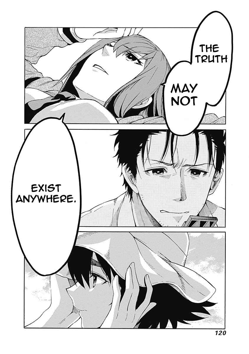 Page 42 Chapter 7 Steins;Gate - Babel of the Grieved Maze